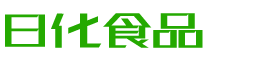 中山韩香子食品有限公司
